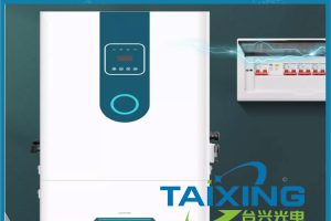 光伏储能：台兴光电光伏储能灯珠应用解决方案