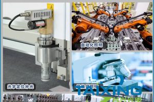 led灯关掉后还有微弱亮怎么解决？LED灯关了以后还是会微亮?怎么办?