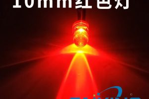 2024年LED灯珠规格型号一览表：选择适合你的照明解决方案